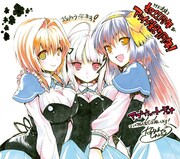 「アブソリュート・デュオ」の成家慎一郎による色紙。