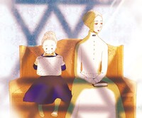 池辺葵「かごめかごめ」のカット。