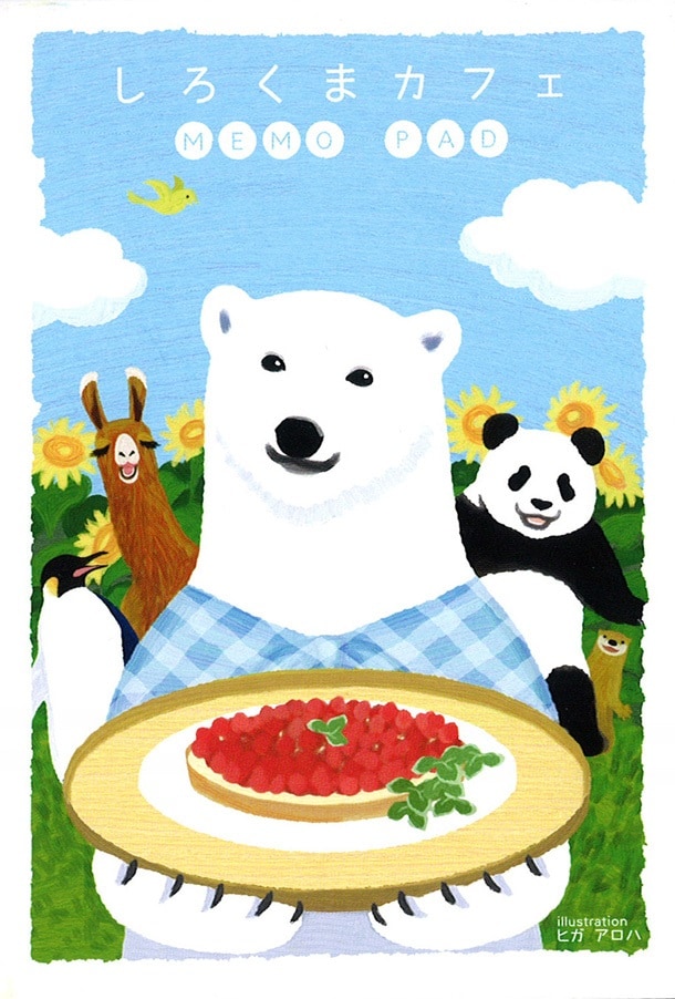 「しろくまカフェ」メモパッドの表紙。 (c)ヒガアロハ・小学館