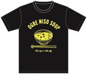 バキ最終対決のエア夜食Tシャツ「OGRE MISO SOUP」