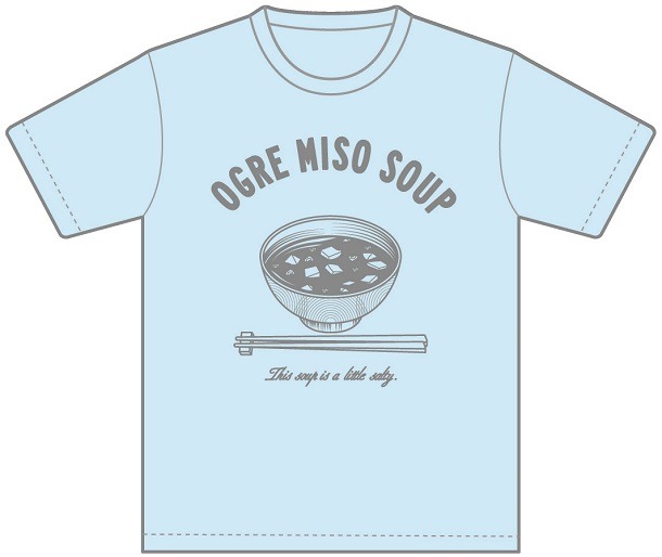 エア味噌汁Tシャツ（ブルー）