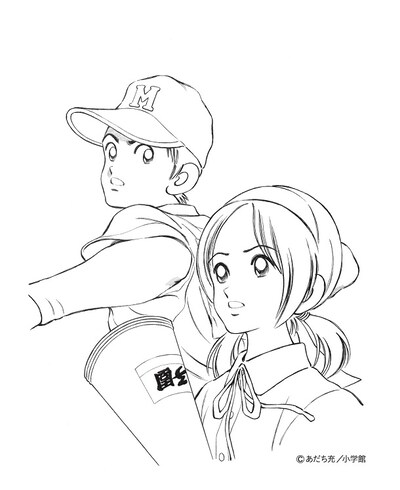 あだち充による「熱闘甲子園」ポスターのビジュアル。 (c)あだち充／小学館