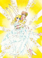 「舞子の詩」 (c)上原きみ子