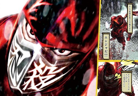 田畑由秋脚本のもと余湖裕輝がマンガ化する「ニンジャスレイヤー」のワンシーン。
