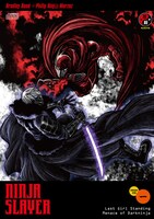 「ニンジャスレイヤー ザイバツ強襲！」特装版に付くスリーブ。