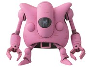 B賞「ピラフロボフィギュア」は各個体に分離可能。(c)バードスタジオ/集英社・フジテレビ・東映アニメーション