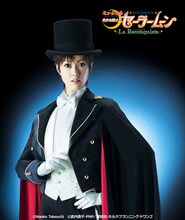 タキシード仮面は元宝塚男役トップスターの大和悠河が演じる。(c)Naoko Takeuchi (c)武内直子・PNP／講談社・ネルケプランニング・ドワンゴ