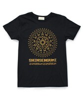 「銀魂×MANGART BEAMS T 真選組」(c)空知英秋/劇場版銀魂製作委員会