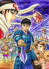 「キングダム」カット。(c)原泰久／集英社