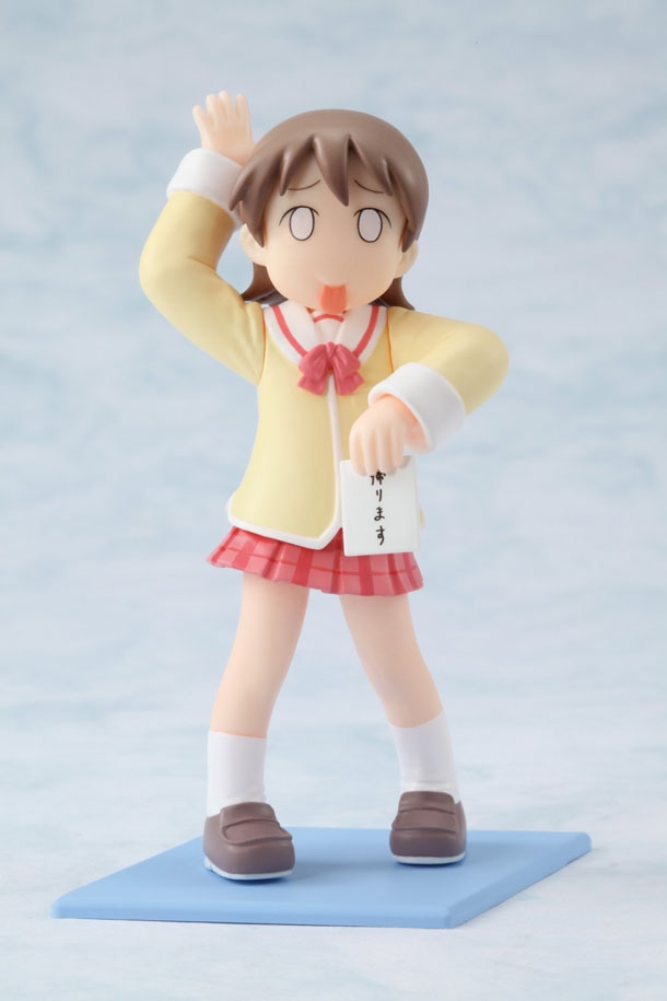 「トイズワークスコレクションよんてんご 日常 完全数量限定版」の相生祐子。(C)あらゐけいいち・角川書店／東雲研究所