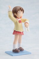 「トイズワークスコレクションよんてんご 日常 完全数量限定版」の相生祐子。(C)あらゐけいいち・角川書店／東雲研究所