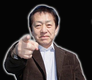 矢追純一