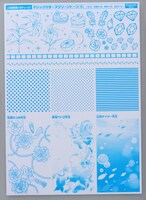 カラースクリーントーンのうち1枚。