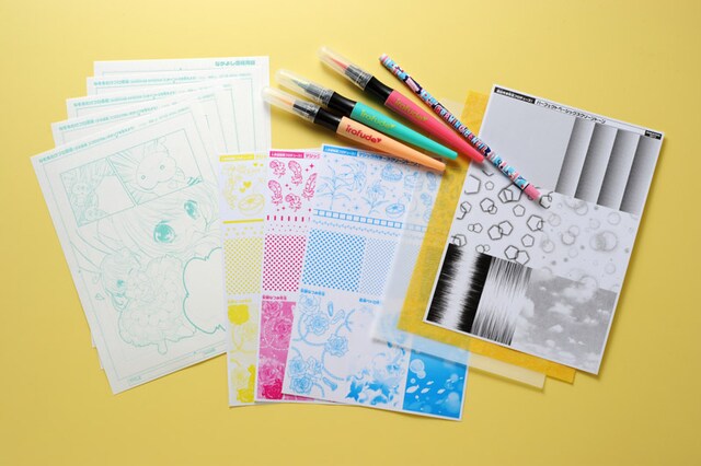 「進化系まんが家究極セット」