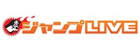 ジャンプLIVEロゴ