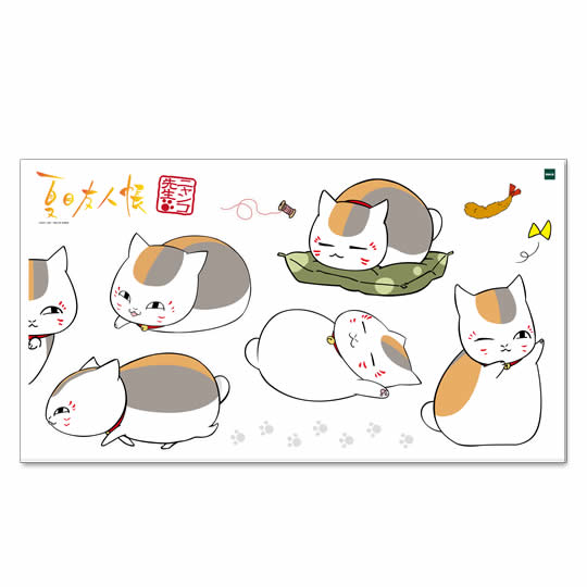 「夏目友人帳 ニャンコ先生 カベデコール」(C) 緑川ゆき・白泉社/「夏目友人帳」制作委員会