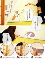 「夏目友人帳 ニャンコ先生 カベデコール」(C) 緑川ゆき・白泉社/「夏目友人帳」制作委員会