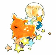 「うちゅうジカ」カット