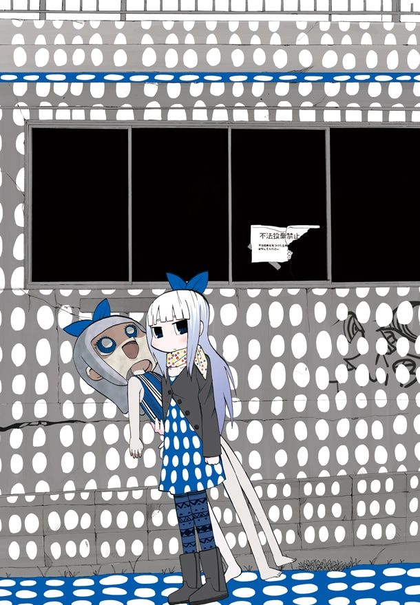 Amazon Com ブラックギャラクシー6 少年チャンピオン コミックス エクストラ Japanese Edition Ebook 阿部共実 Kindle Store