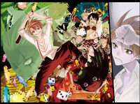 賀来ゆうじ「FANTASMA」の第1話扉。