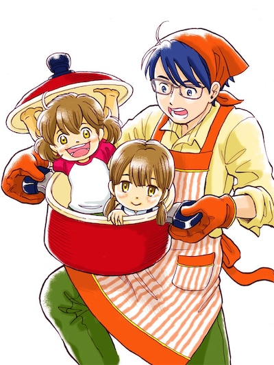 「土曜ランチ！」カット