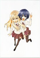 桜場コハル「みなみけ」カット