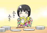 「しおりんの幸福の黄色いハンカチ」使用例その1。しおりんのような食いしん坊でも、食べ終わったら口を拭くエチケットを忘れずに。