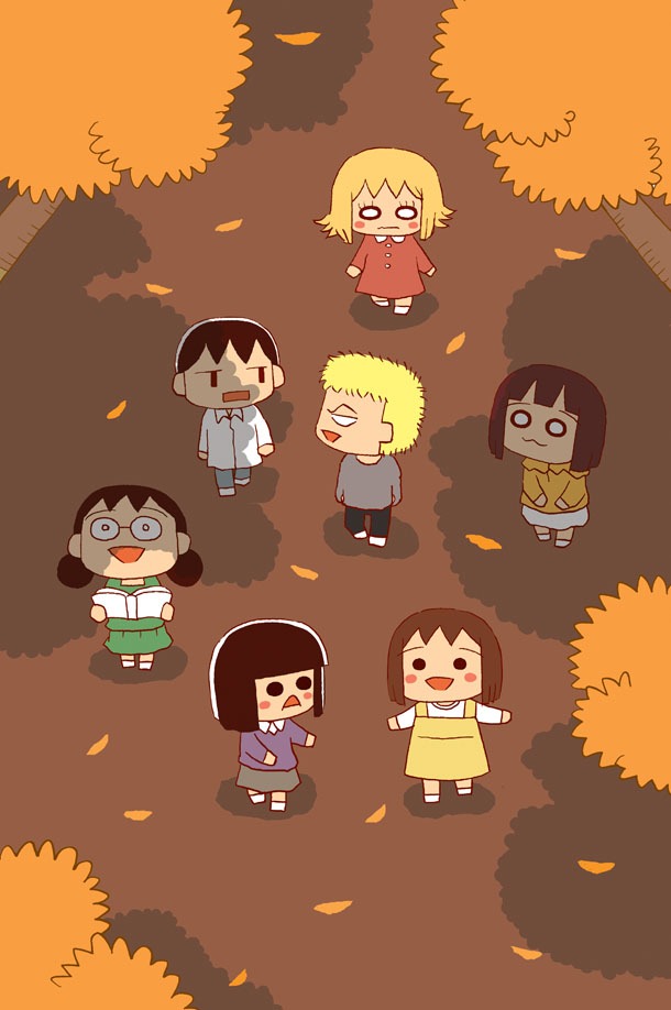 「サナギさん」カット