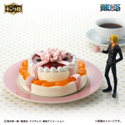 「サンジが贈る魅惑のケーキ Gateau decore Je t'aime」(c)尾田栄一郎／集英社・フジテレビ・東映アニメーション