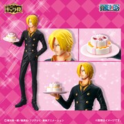 ケーキにはサンジのフィギュアが付属する。(c)尾田栄一郎／集英社・フジテレビ・東映アニメーション
