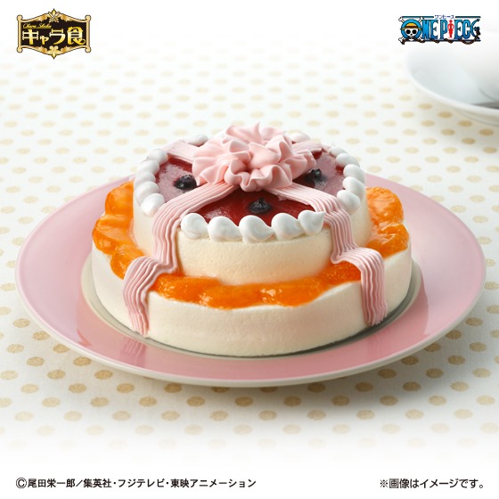 「サンジが贈る魅惑のケーキ Gateau decore Je t'aime」(c)尾田栄一郎／集英社・フジテレビ・東映アニメーション