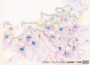 萩尾望都「フラワー・フェスティバル」