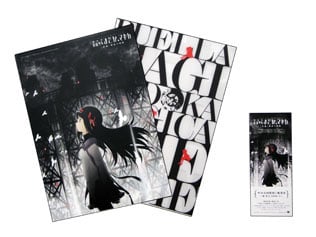 劇場前売り券第1弾と、特典の特製クリアファイル。(c)Magica Quartet／Aniplex・Madoka Movie Project Rebellion