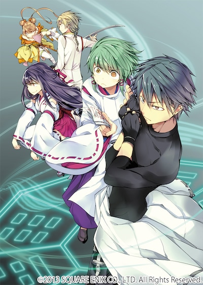 「隻眼ノ少年 オカルトメイデン～影章～」カット