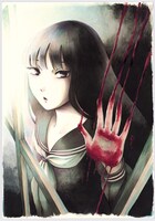 ひよどり祥子「死人の声をきくがよい」のカット。