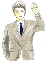 いがわうみこ「青の糸 赤の三角 白い糸」予告カット