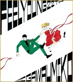 いがわうみこのサイン色紙