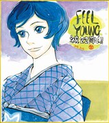 市川ラクのサイン色紙