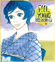 市川ラクのサイン色紙