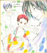 河内遙のサイン色紙