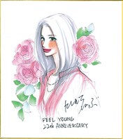 西村しのぶのサイン色紙