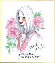 西村しのぶのサイン色紙