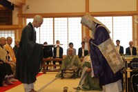 御祈祷の模様。
