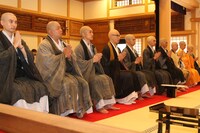 御祈祷の模様。