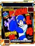 村田雄介描き下ろしの「ロックマン クロスオーバー」バトルメモリー(c)CAPCOM CO., LTD. ALL RIGHTS RESERVED.