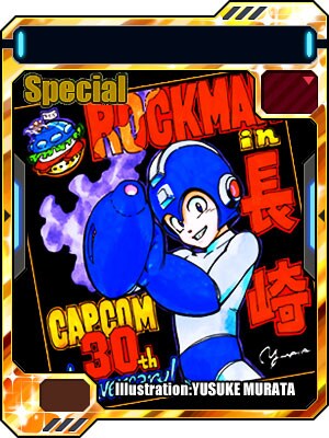 村田雄介描き下ろしの「ロックマン クロスオーバー」バトルメモリー(c)CAPCOM CO., LTD. ALL RIGHTS RESERVED.