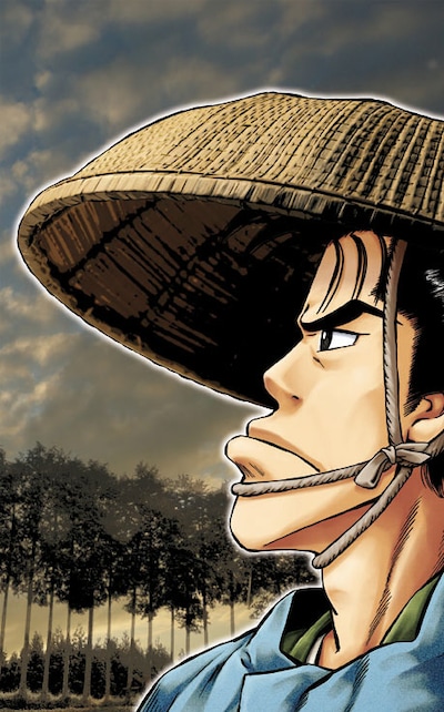 小林まこと×長谷川伸「瞼の母」扉イラスト。