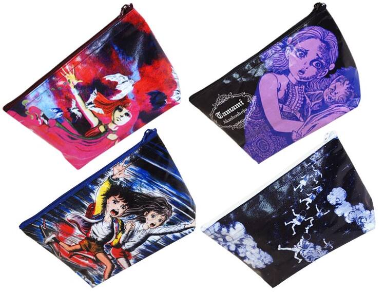 おろち 漂流教室 など楳図作品をあしらったポーチ コミックナタリー