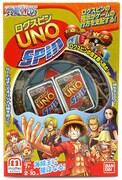 「ウノワンピース ログスピン」パッケージ。(c)尾田栄一郎／集英社・フジテレビ・東映アニメーション(c)2013 Mattel, Inc. All Rights Reserved.