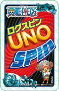 「ウノワンピース ログスピン」のカード。(c)尾田栄一郎／集英社・フジテレビ・東映アニメーション(c)2013 Mattel, Inc. All Rights Reserved.